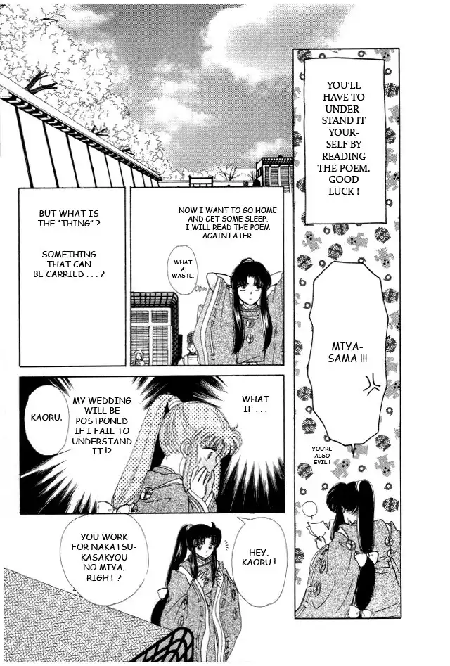 Kirakira Kaoru Chapter 4.001 121